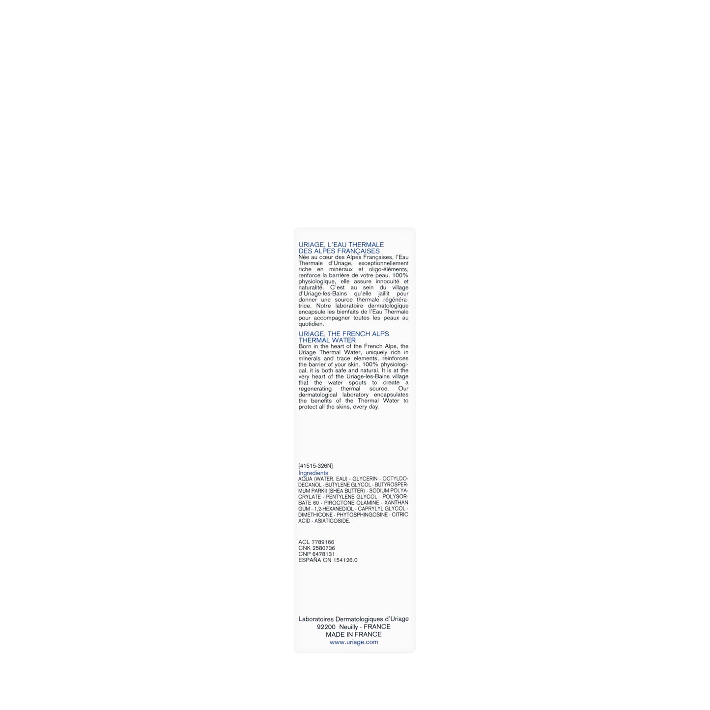 Uriage D.S. Emulsion 40 ml