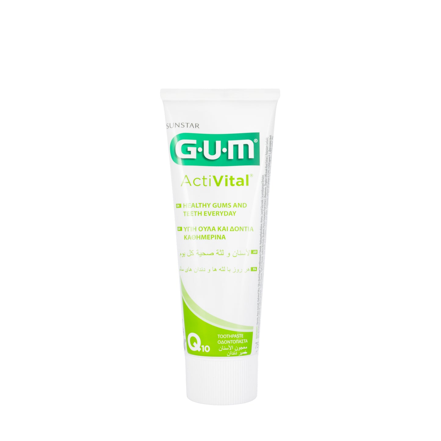 Gum Activital Toothpaste 75ml