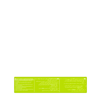 Gum Activital Toothpaste 75ml