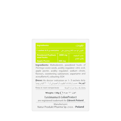 Colon Protect  20 Sachets