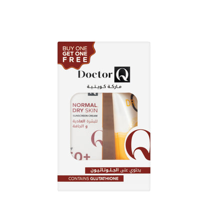 DR Q Sunscreen Cream SPF 50+ Whitening by Glutathione for Normal & Dry Skin 50 Ml  (1+1) Offer Pack