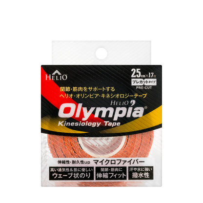 Olympia Plaster 5 x 25 cm 17 Strips