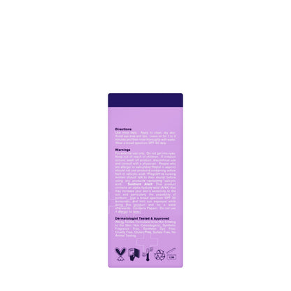 DERMAdoctor Kakadu C Intensive Vitamin C Peel Pad with Ferulic Acid & Vitamin E 30 Wipes