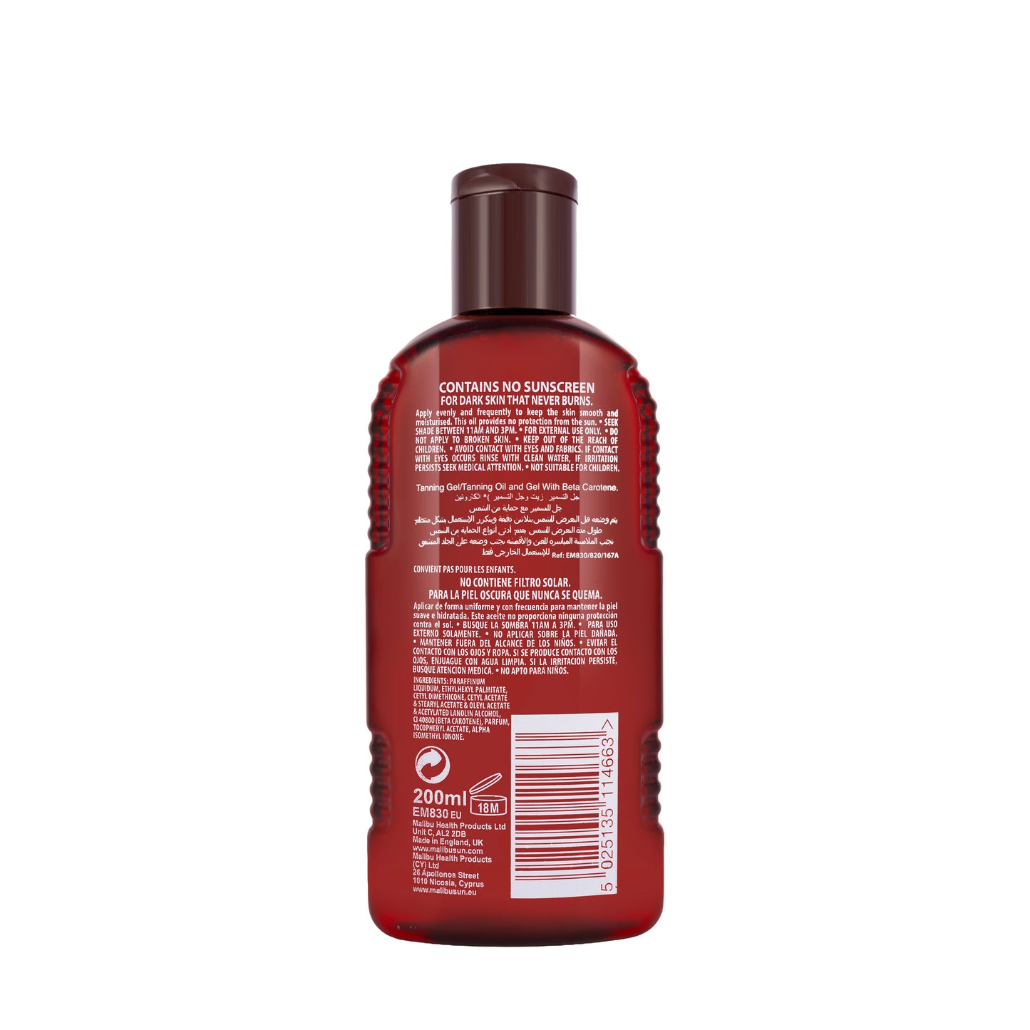 Malibu Fast Tanning Oil Carotene 200 Ml