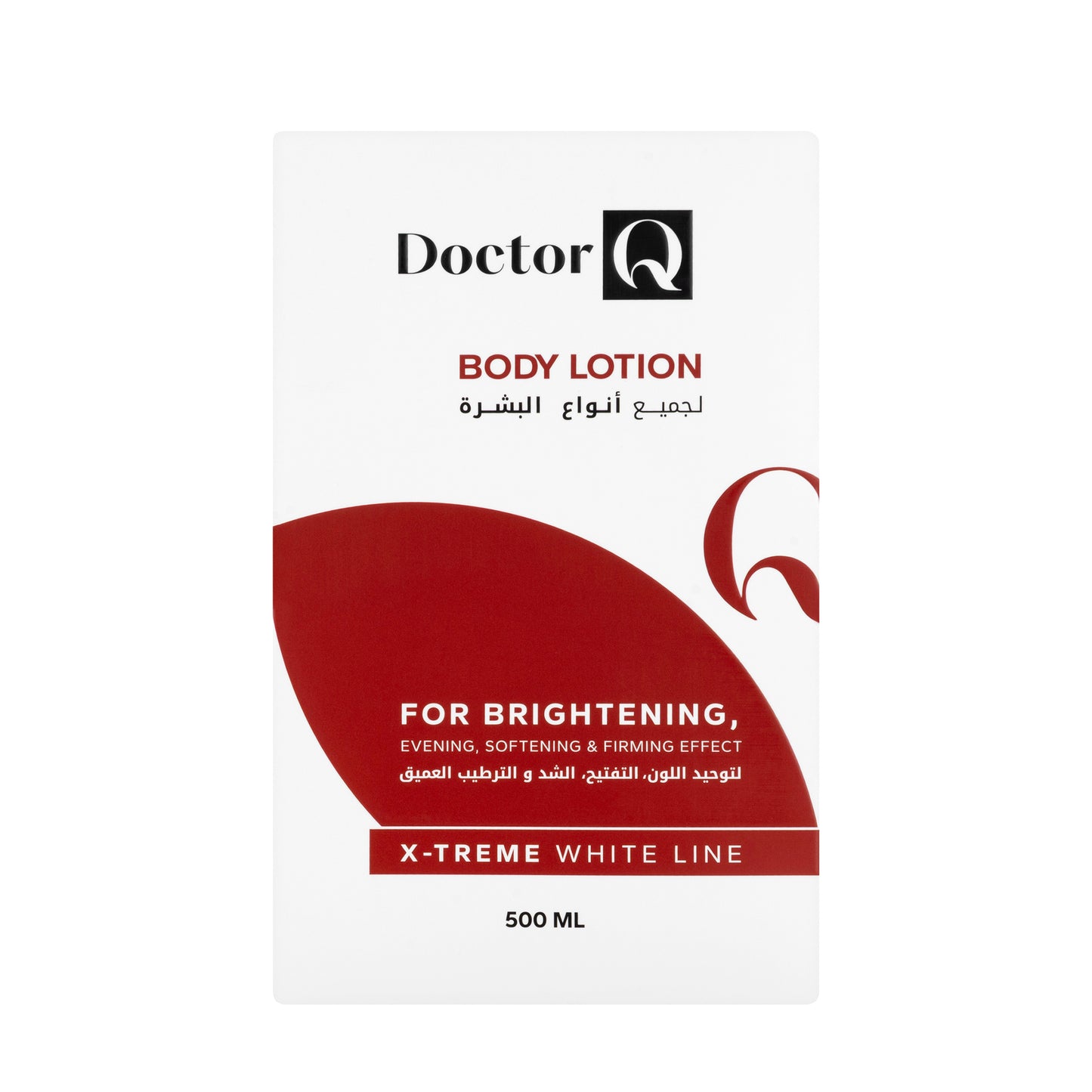 DR Q  Whitening Body Lotion 500 Ml