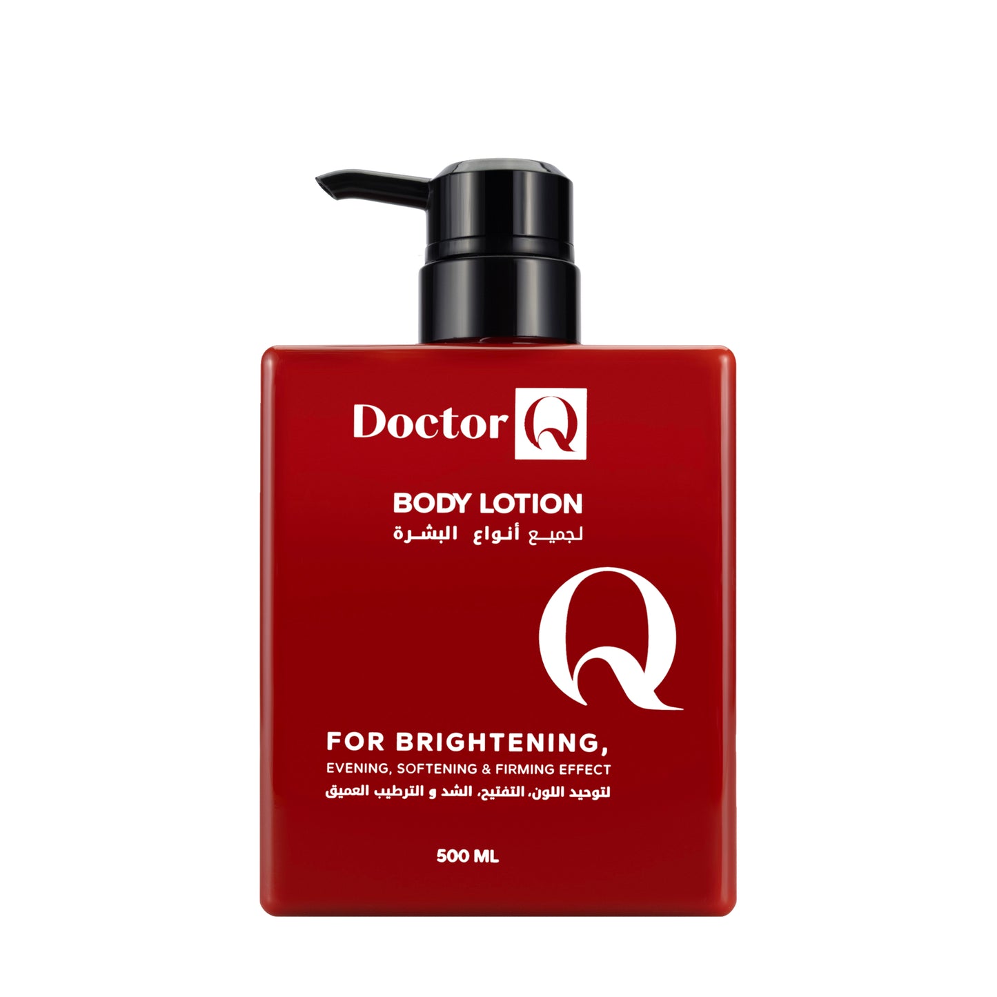 DR Q  Whitening Body Lotion 500 Ml