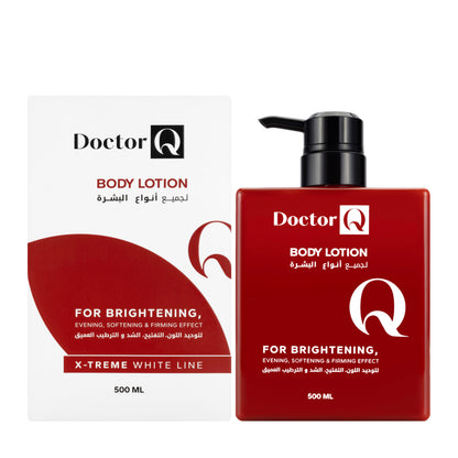 DR Q  Whitening Body Lotion 500 Ml