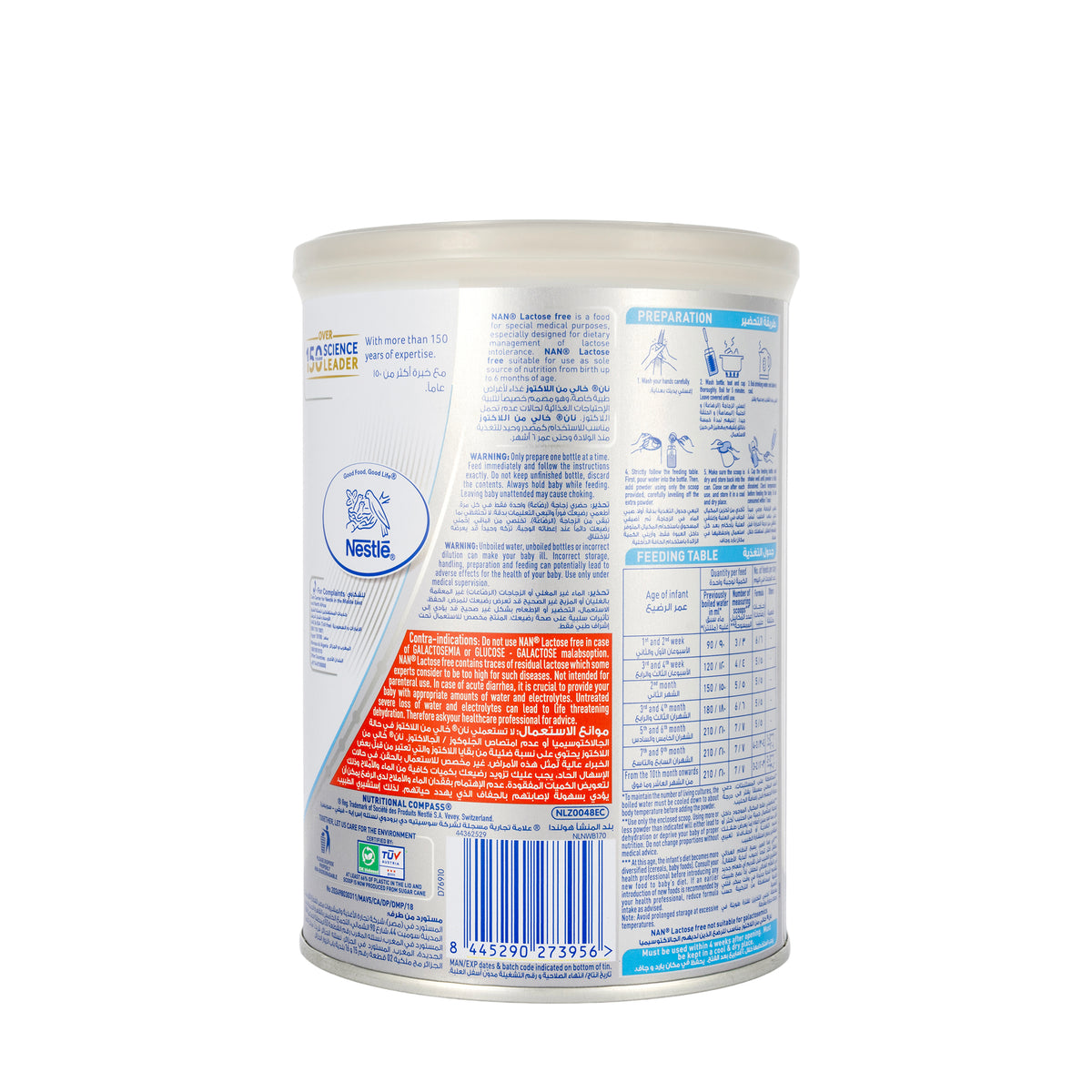 Nan LF Milk 400g