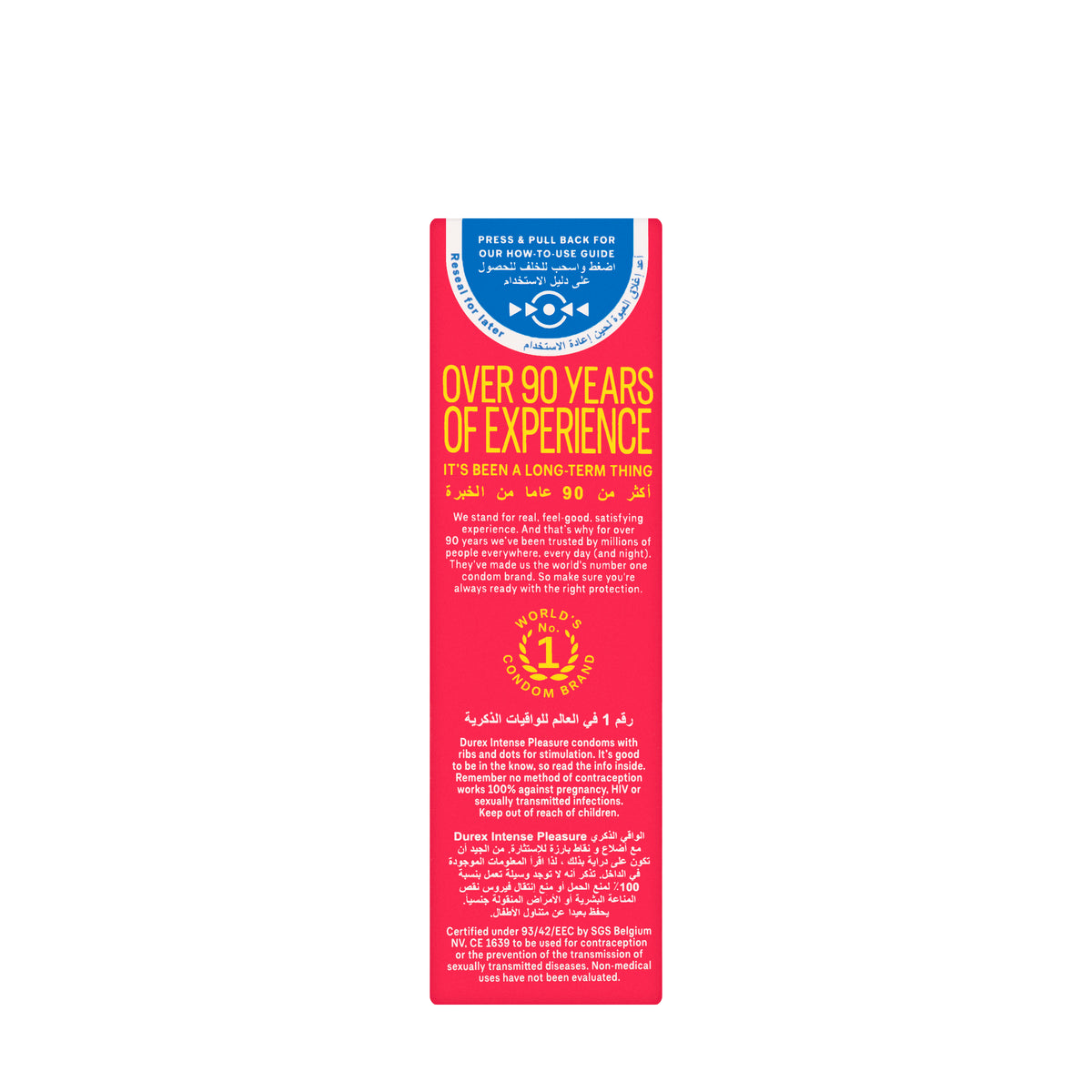Durex Condom Intense Pleasure 12 Pieces