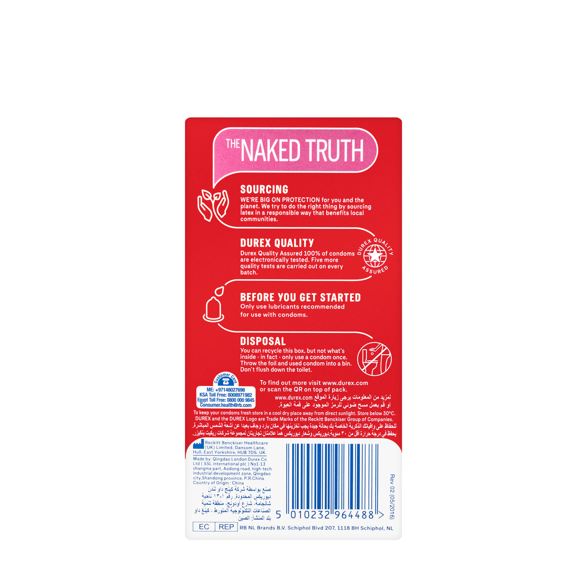 Durex Condom Feel Smooth 12 Pieces