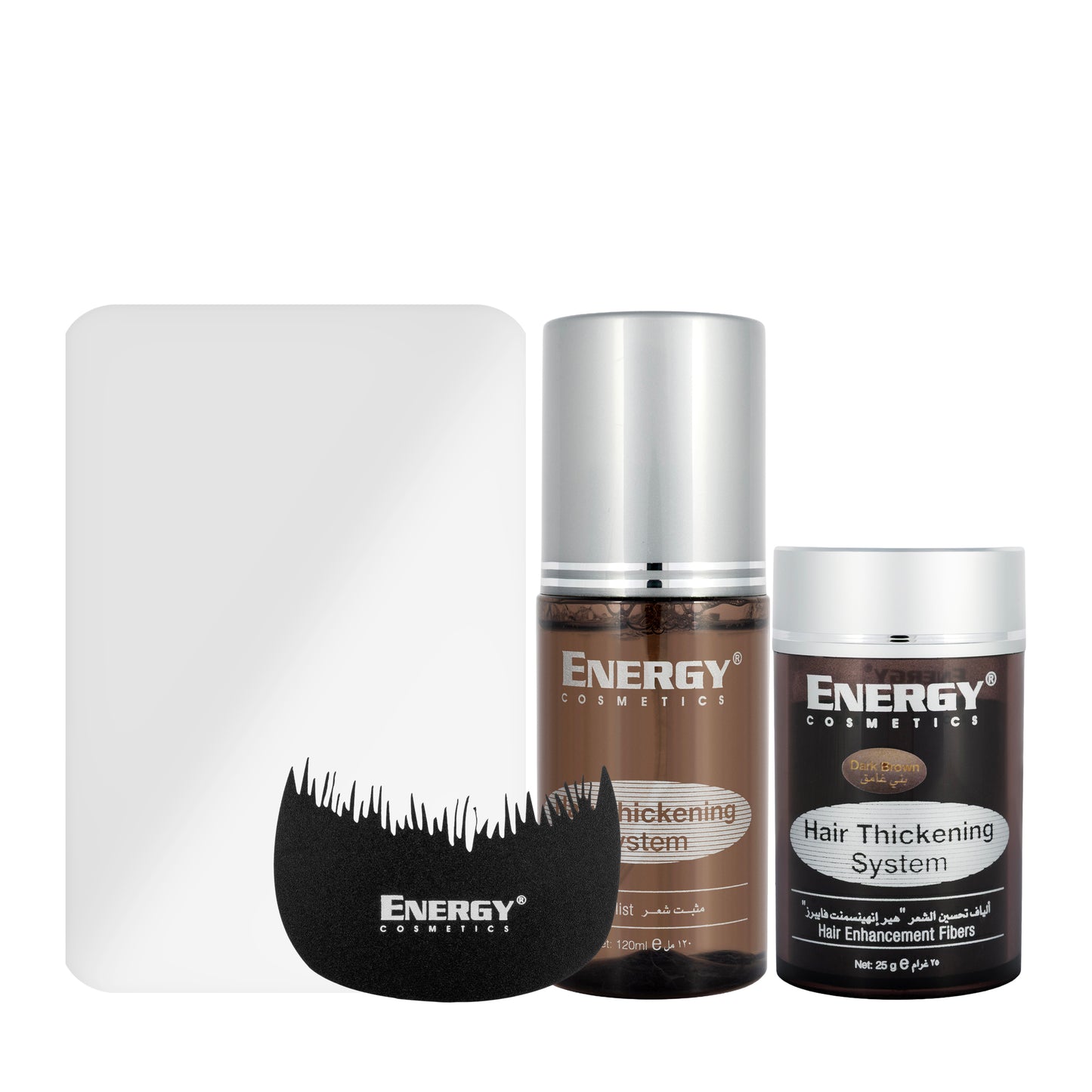 Energy Hair Thickening Kit [Dark Brown]