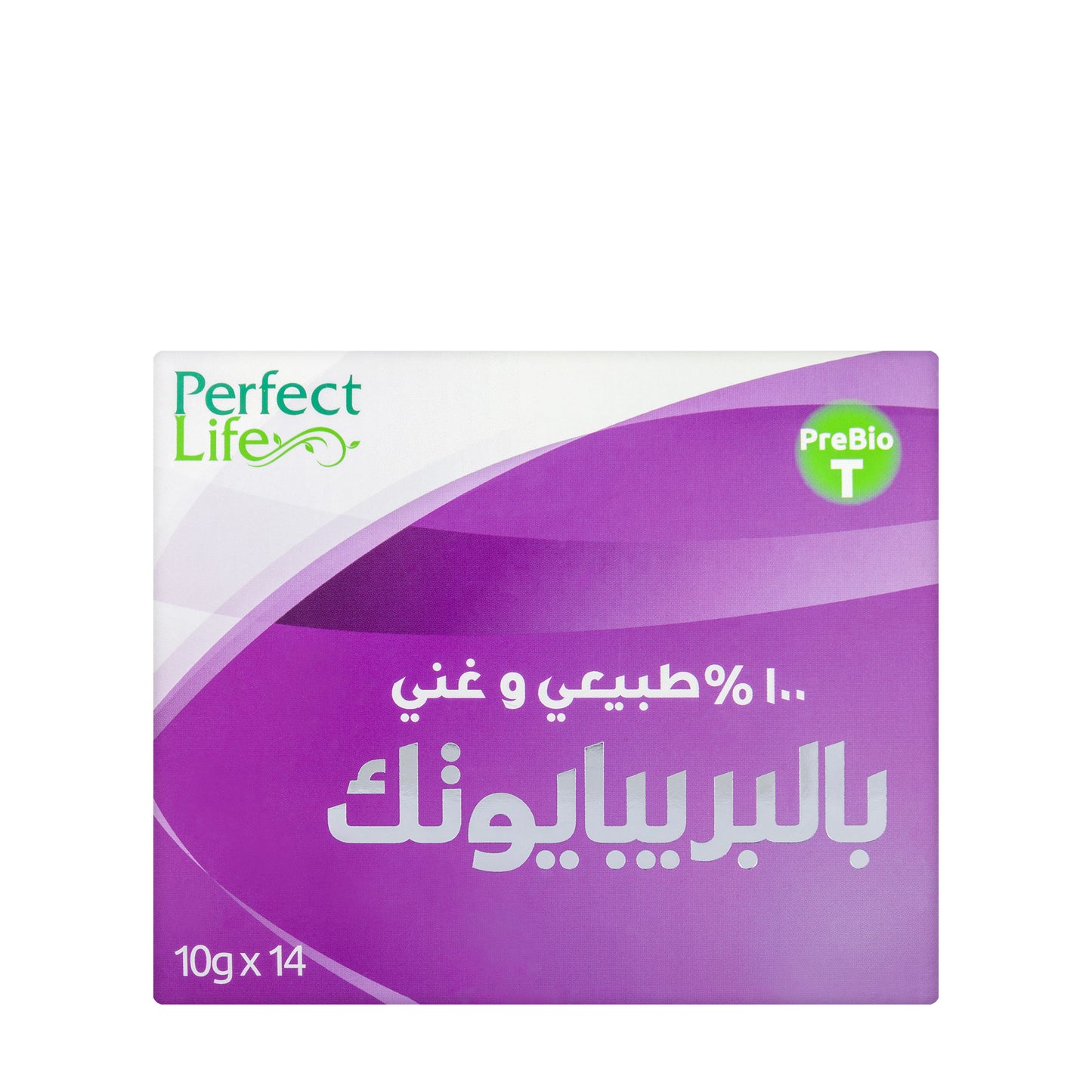 Perfect Life Prebio T 10g x 14 sachets