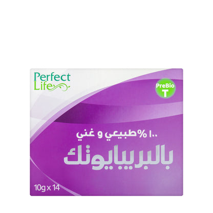 Perfect Life Prebio T 10g x 14 sachets