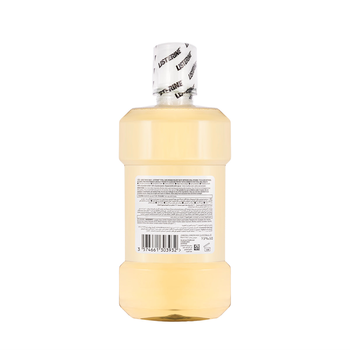 Listerine Miswak Mouthwash 500 Ml