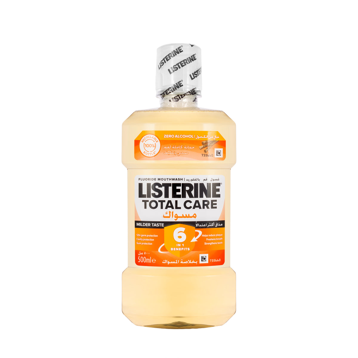 Listerine Miswak Mouthwash 500 Ml