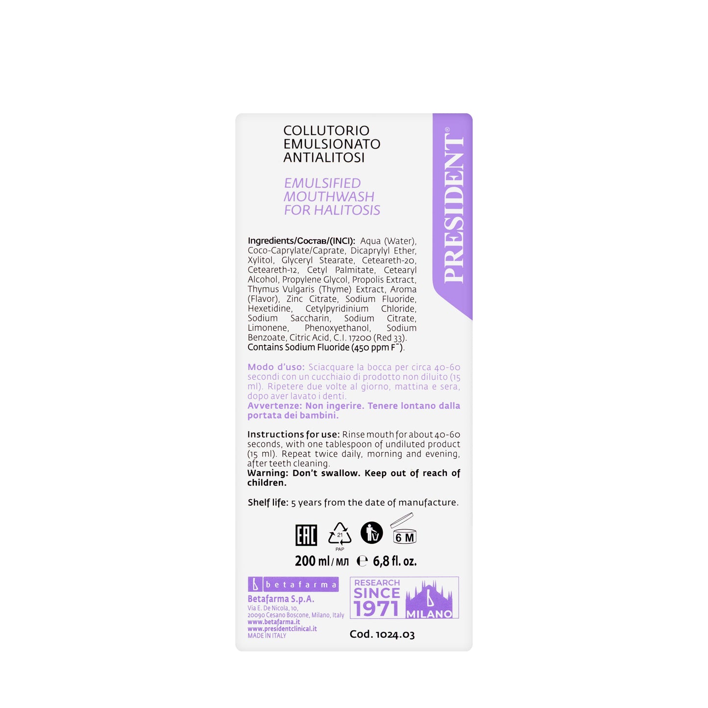 President Pure Breath Defense Mouthwash 250ml
