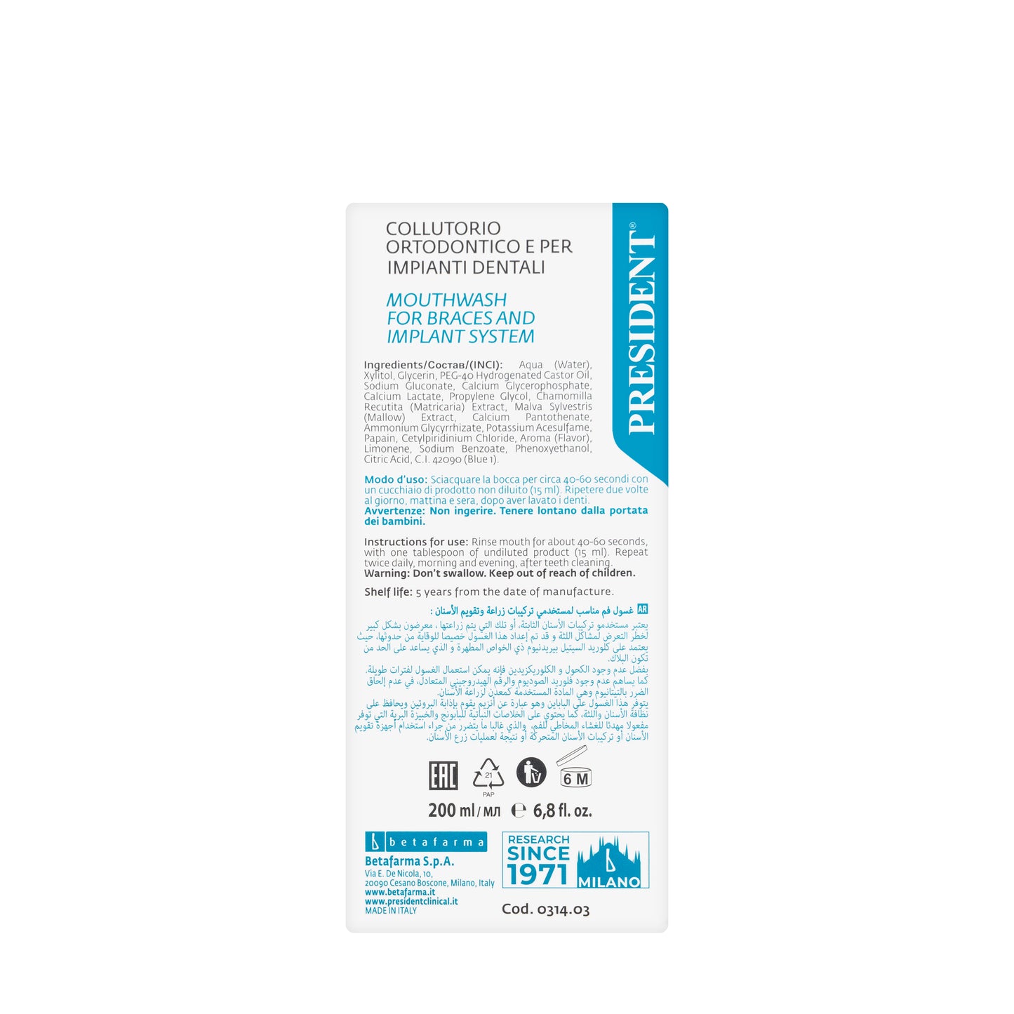 President Daily Clean Ortho Implant Mouthwash 250ml