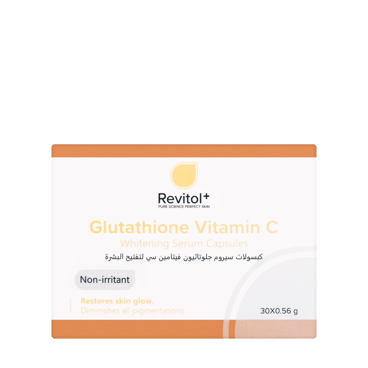 Revitol+ Glutathione Vitamin C Whitening Serum Capsules 30 × 0.56 Gm