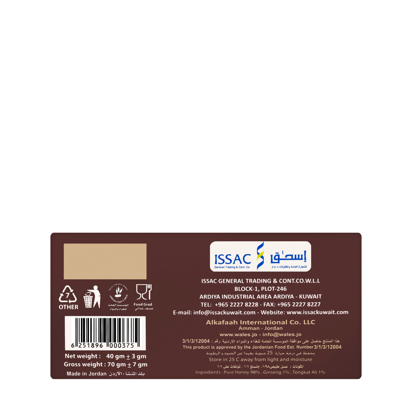 Wales Golden Honey 10gm 4 Sachets