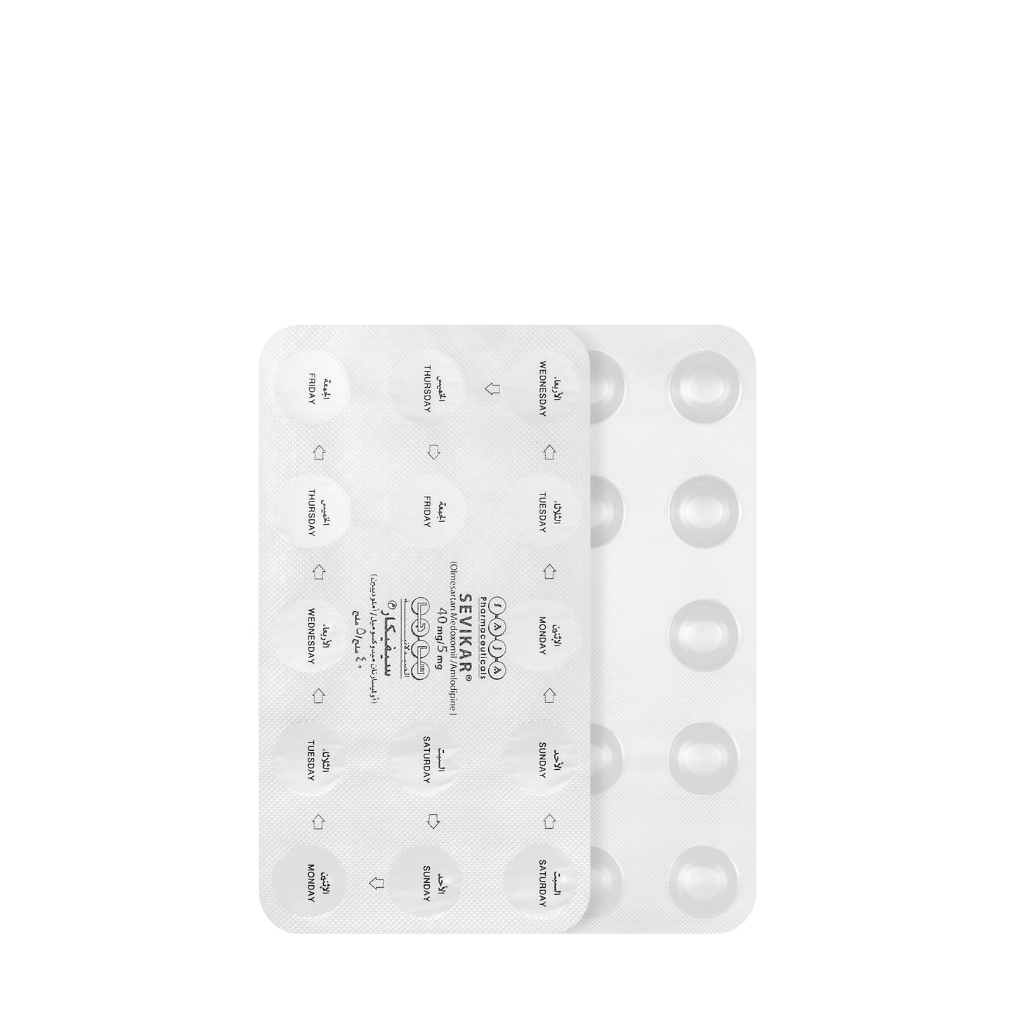 Sevikar 40/5 Mg 28 Tablets