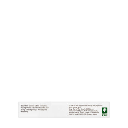 Sevikar 40/5 Mg 28 Tablets