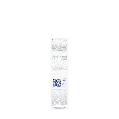 Isis Sensylia Cream  40 Mg