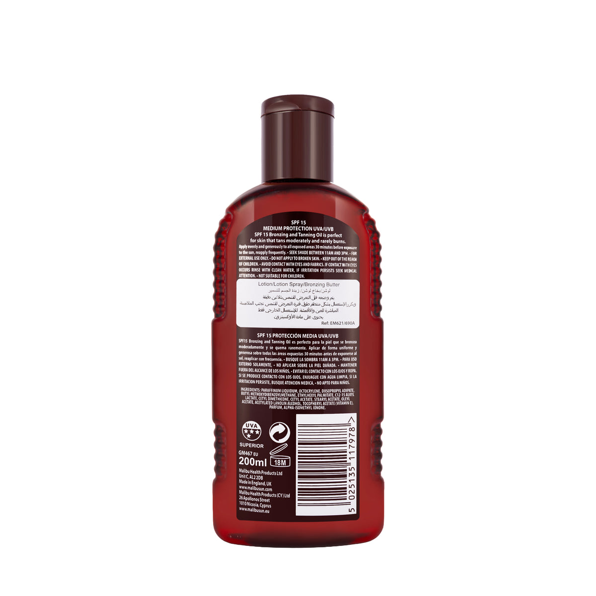 Malibu Bronzing Spf 15 Tanning Oil 200 Ml