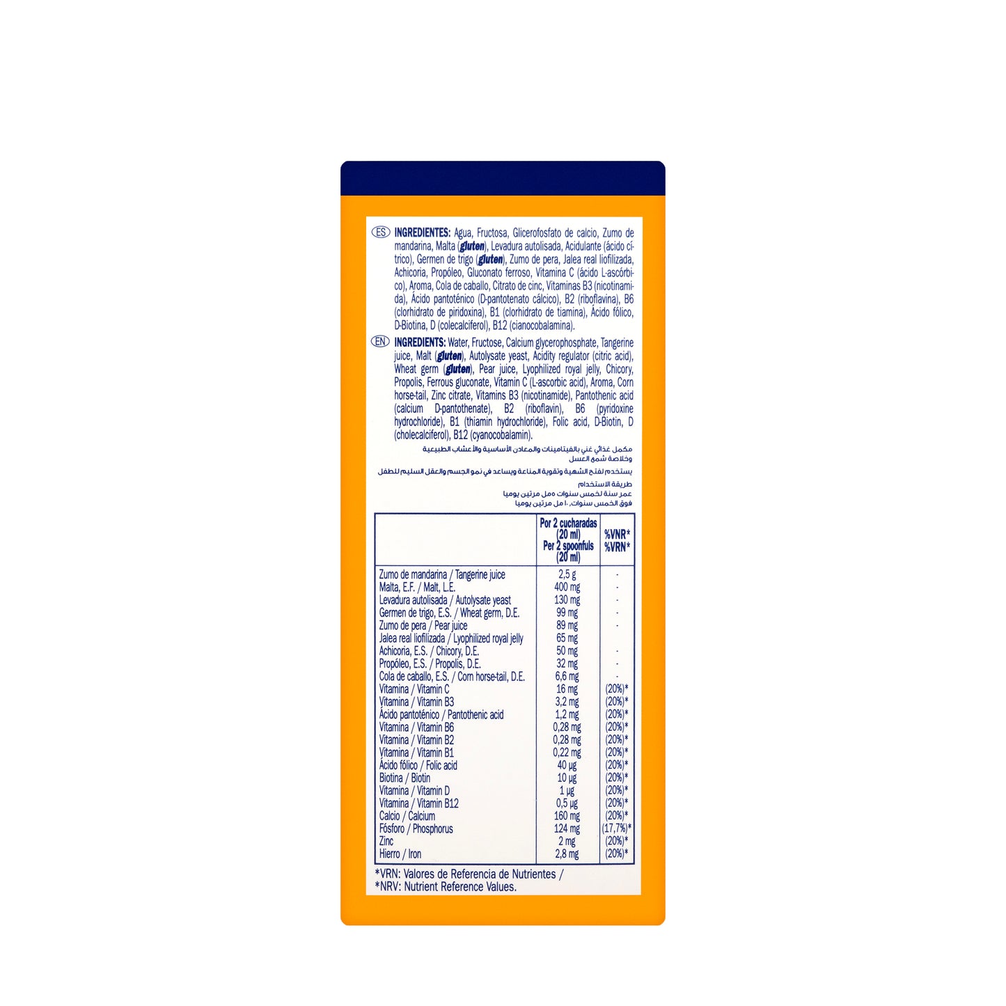 Crecidiet Appetit Syrup 250ml