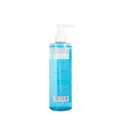 Isis Teenderm Sensitive Gel 250 Ml