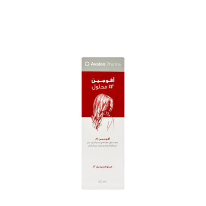 Avalon Avogain 2% Solution 50Ml