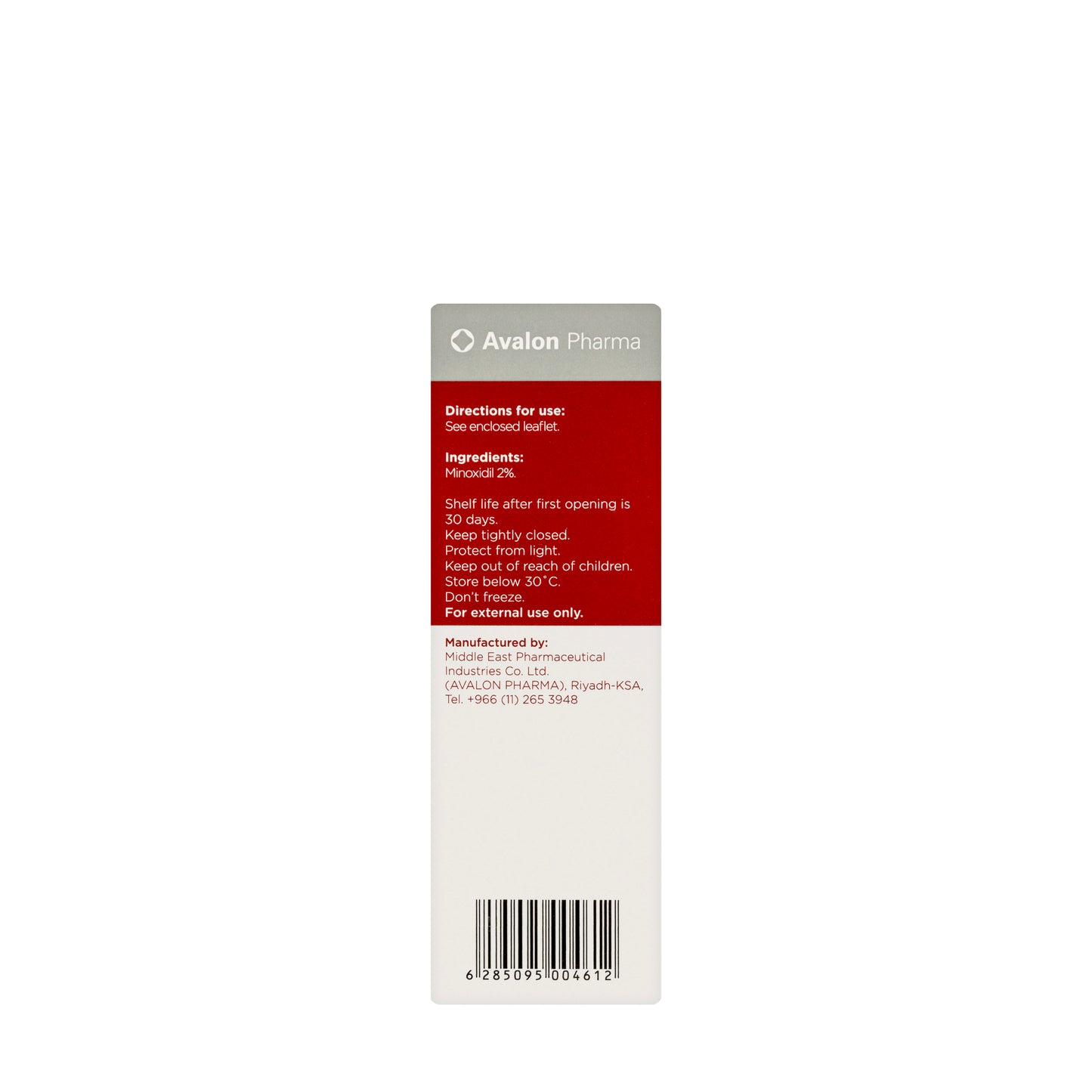 Avalon Avogain 2% Solution 50Ml