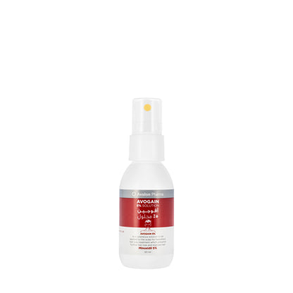 Avalon Avogain 5% Solution 50 Ml