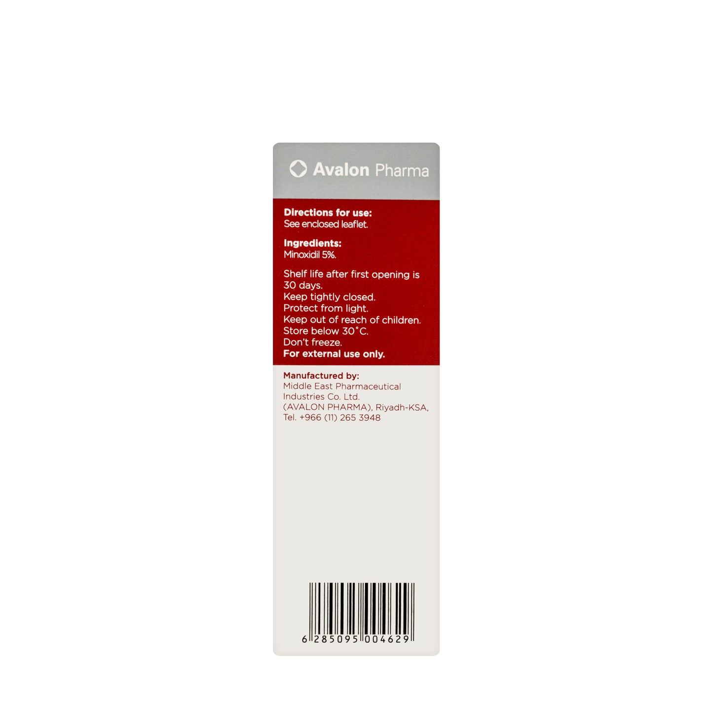 Avalon Avogain 5% Solution 50 Ml