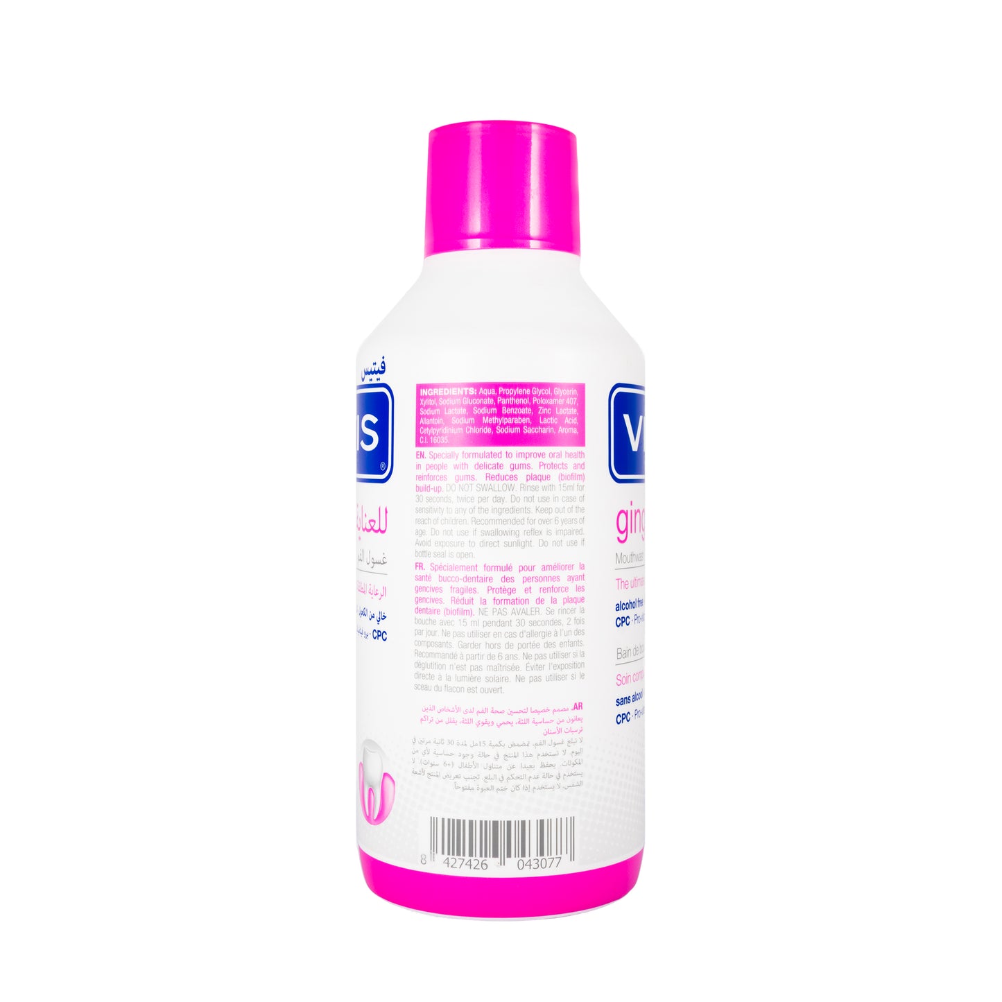 Dentaid Vitis Gingival Mouthwash 500 Ml