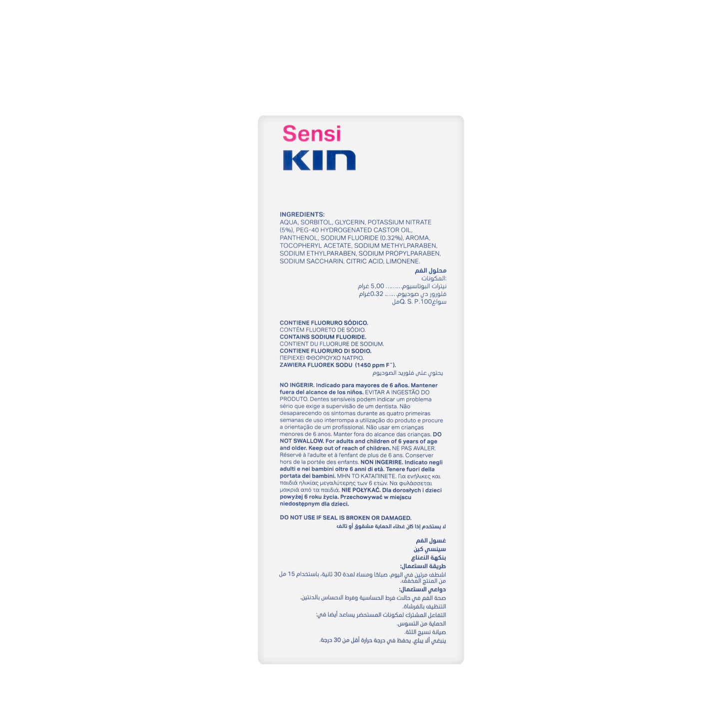 Kin Sensikin Mouthwash 250ml