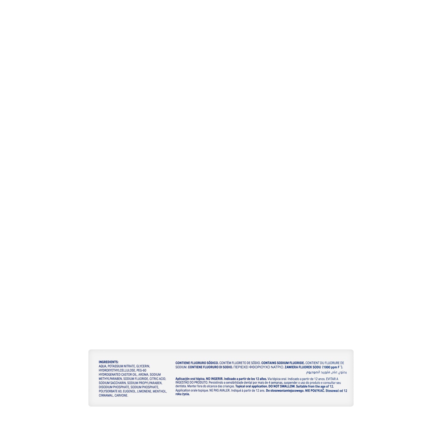 Kin Sensikin Gel 15ml