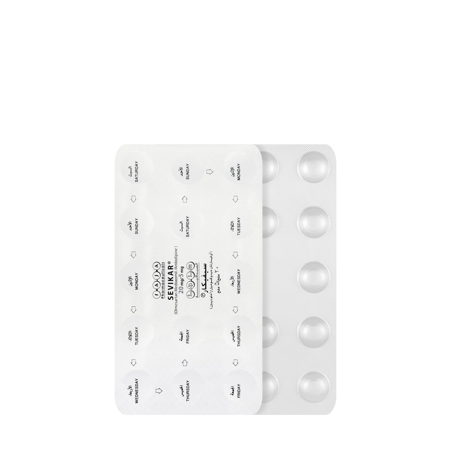 Sevikar 20/5Mg 28 Tablets