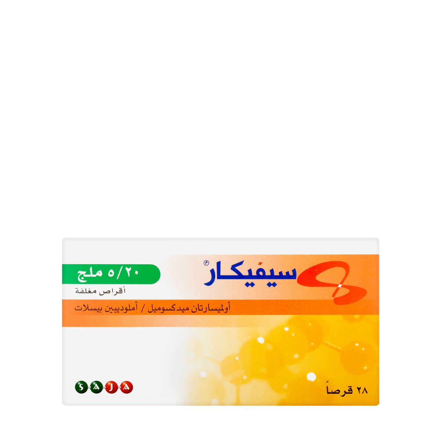 Sevikar 20/5Mg 28 Tablets