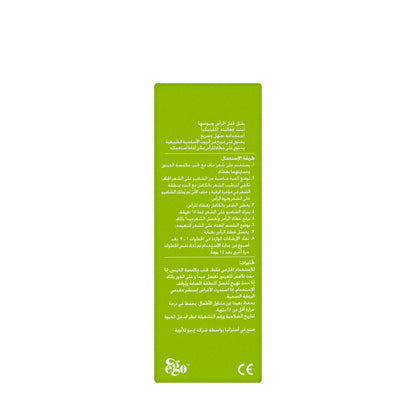 Moov Lice shampoo 200 Ml