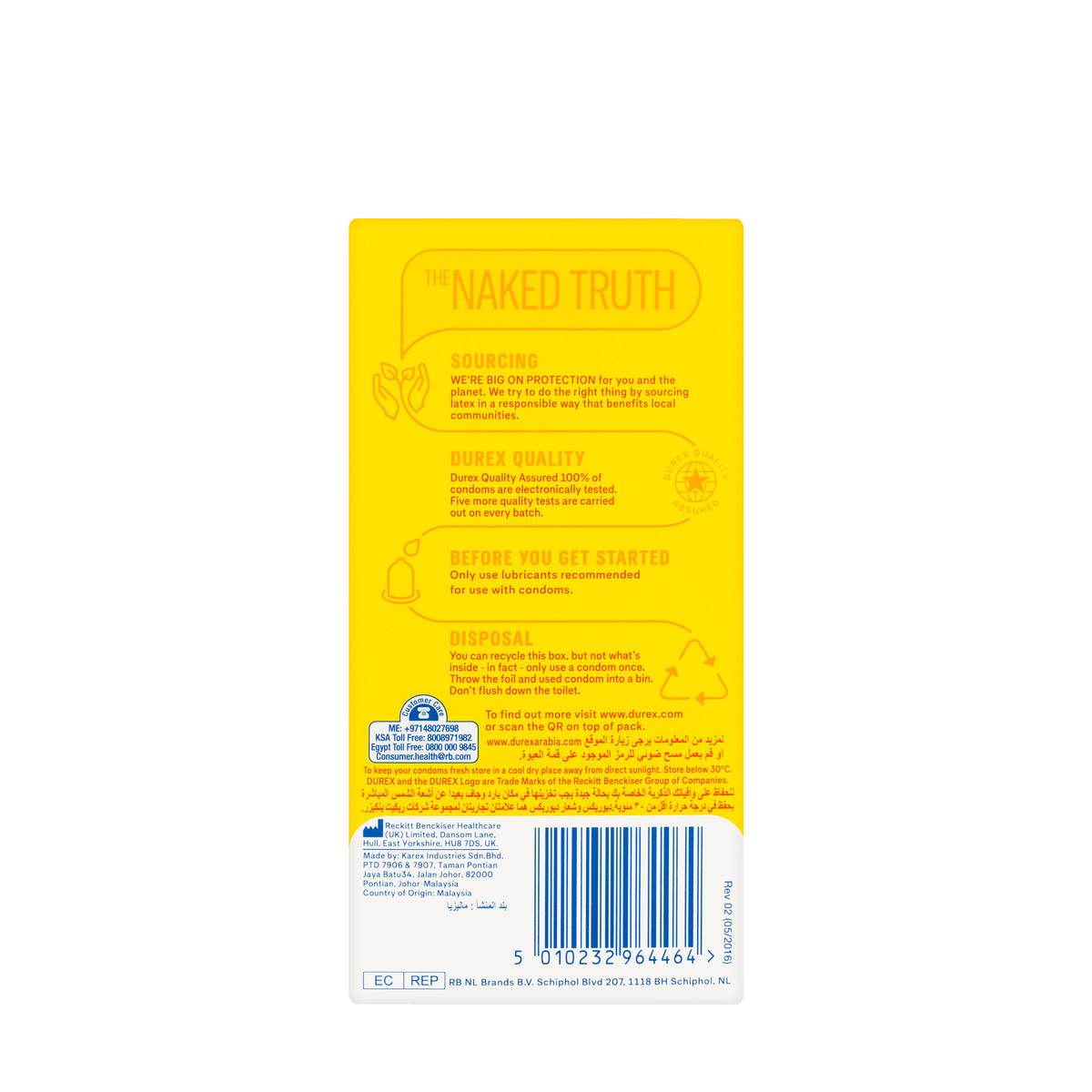 Durex Condom Flavours 12 Pieces