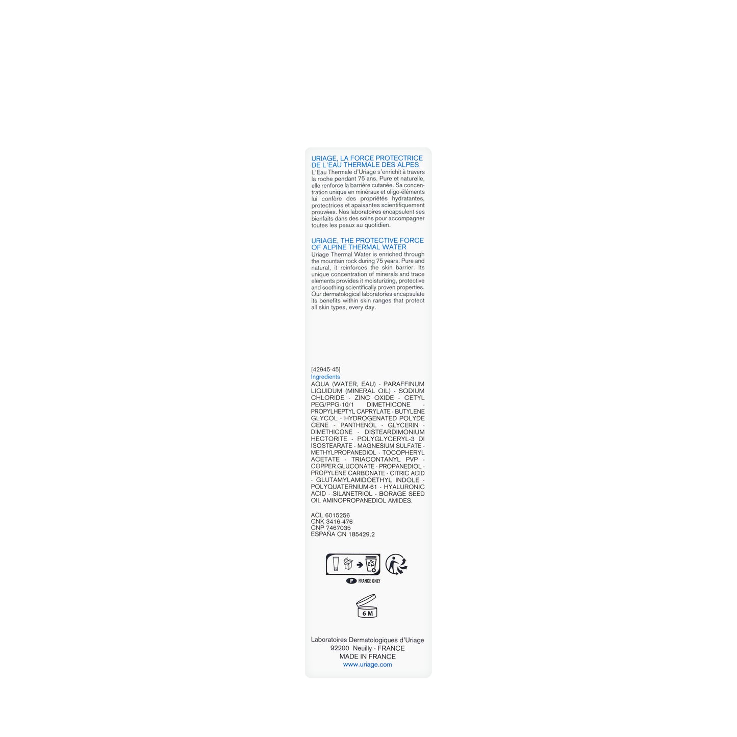 Uriage Bariderm Cica Cu-Zn Cream 100 ml