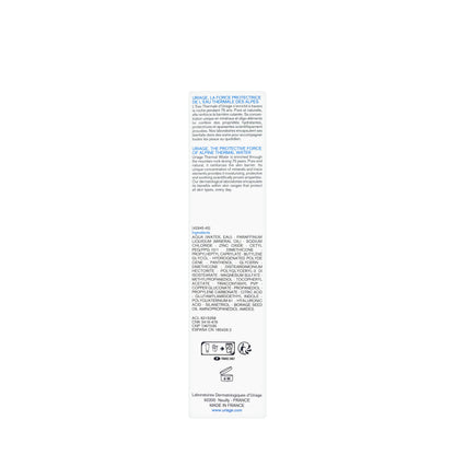 Uriage Bariderm Cica Cu-Zn Cream 100 ml