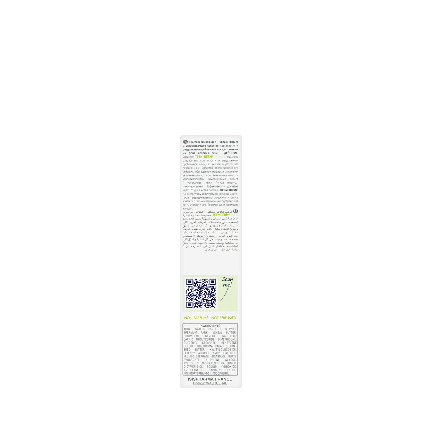 Isis Teen Derm Hydra Cream 40 Ml