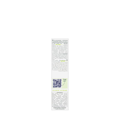 Isis Teen Derm Hydra Cream 40 Ml