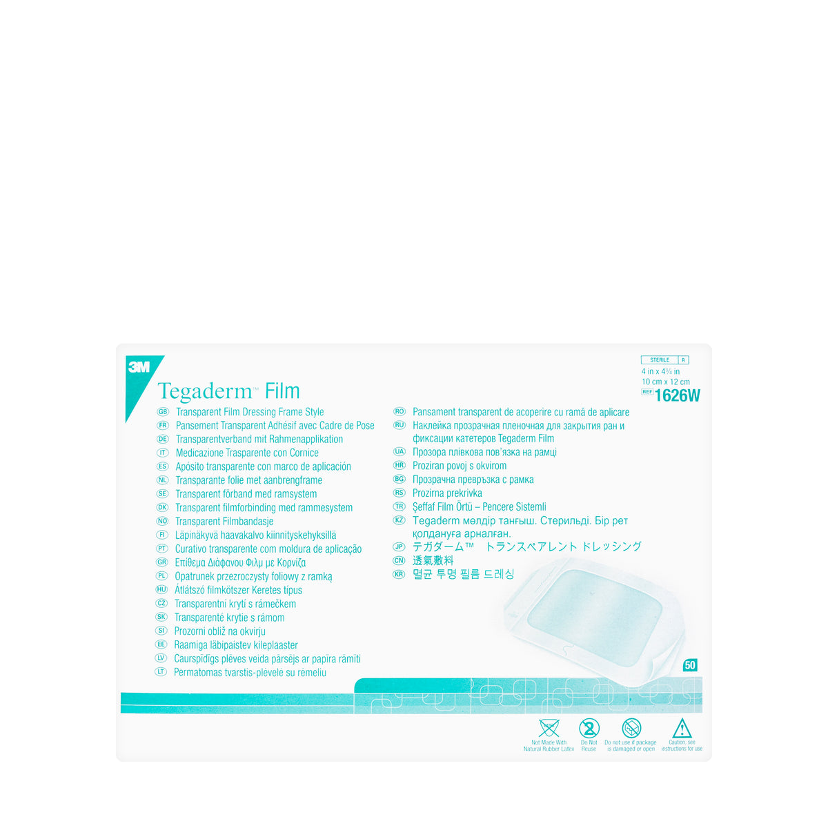 3M Tegaderm Film 10X12 Cm 50 Pieces