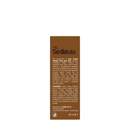 Apix Sedigola Forte Oral Spray 30ml