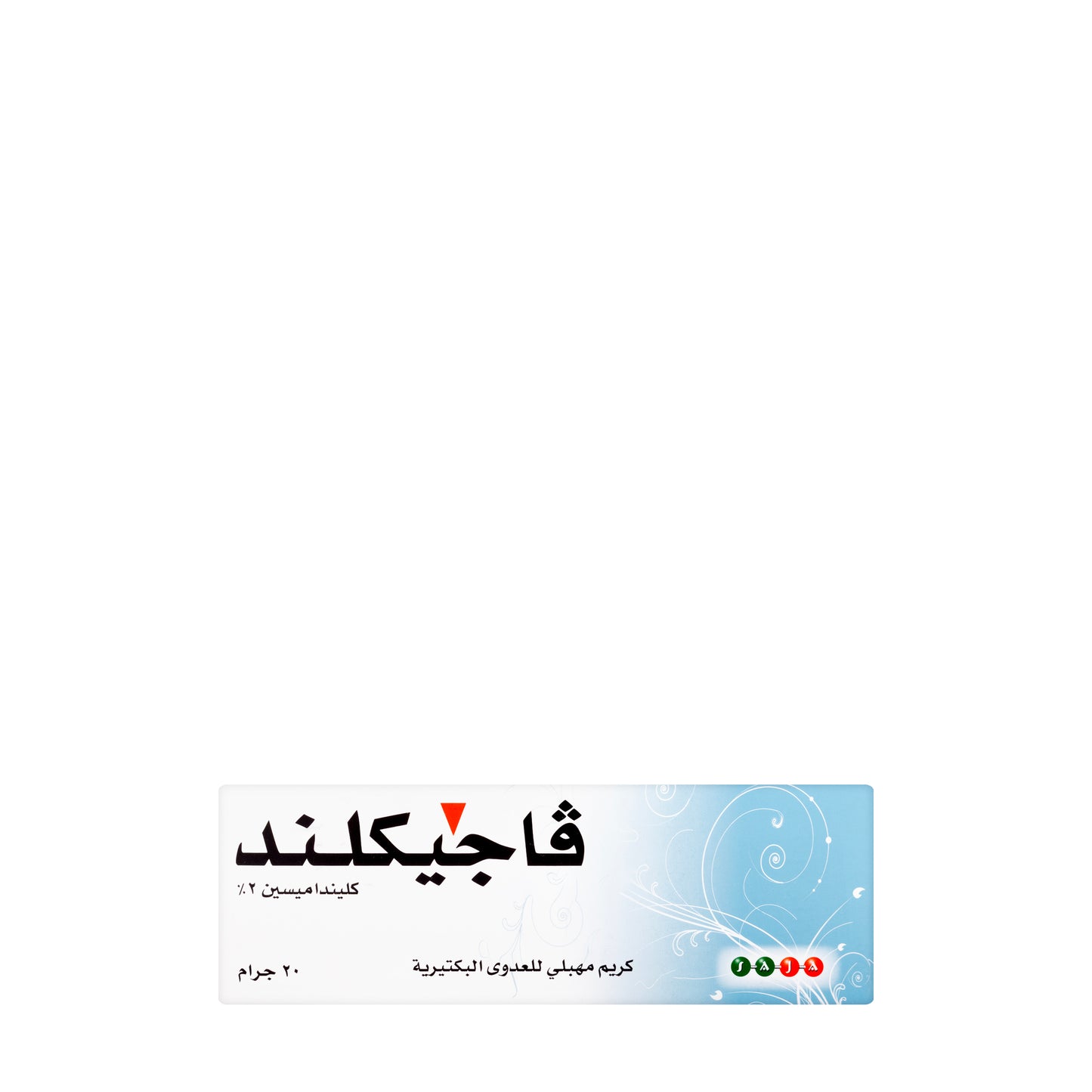 Vagiclind 2% Vaginal Cream 20Gm