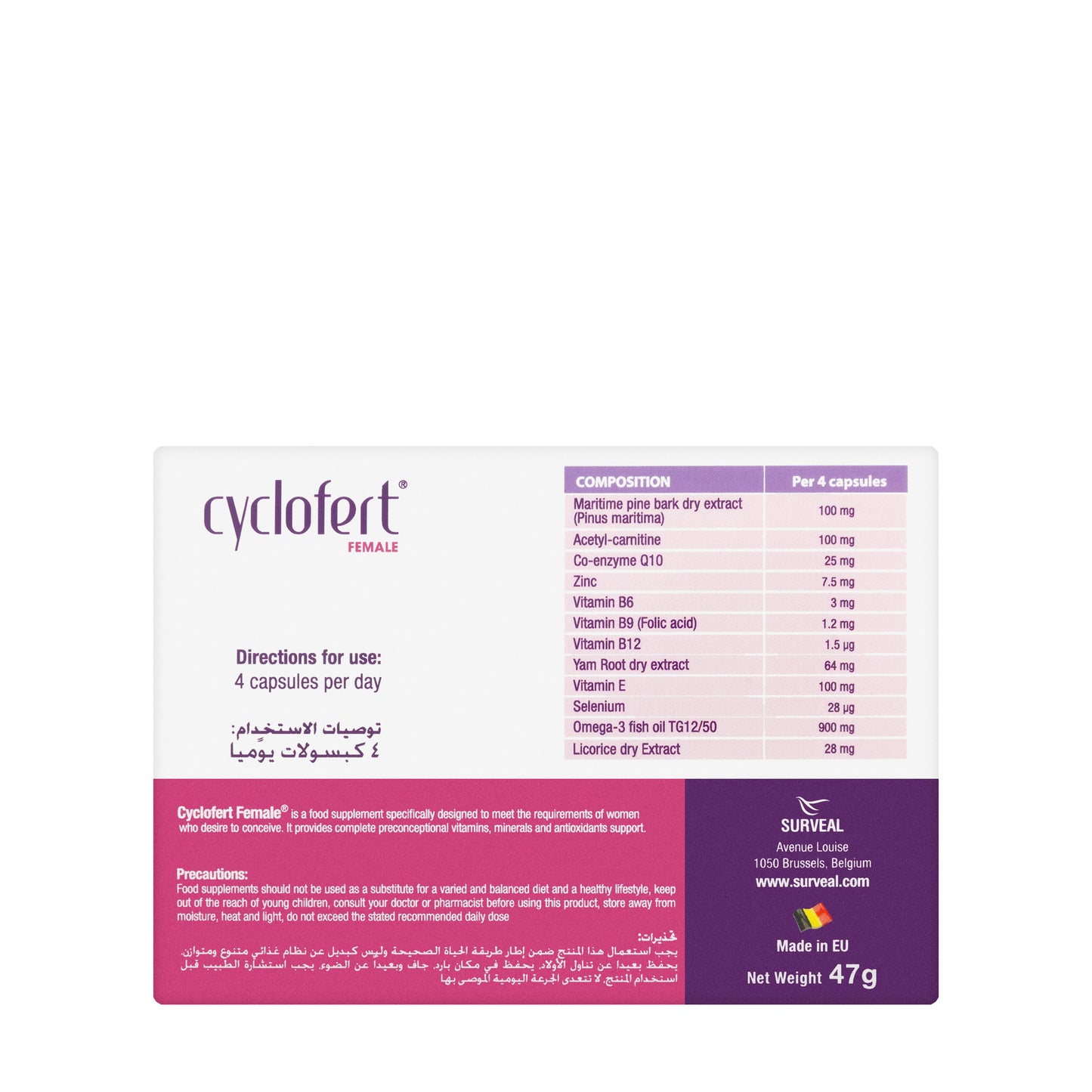 Cyclofert Female 60 Capsule