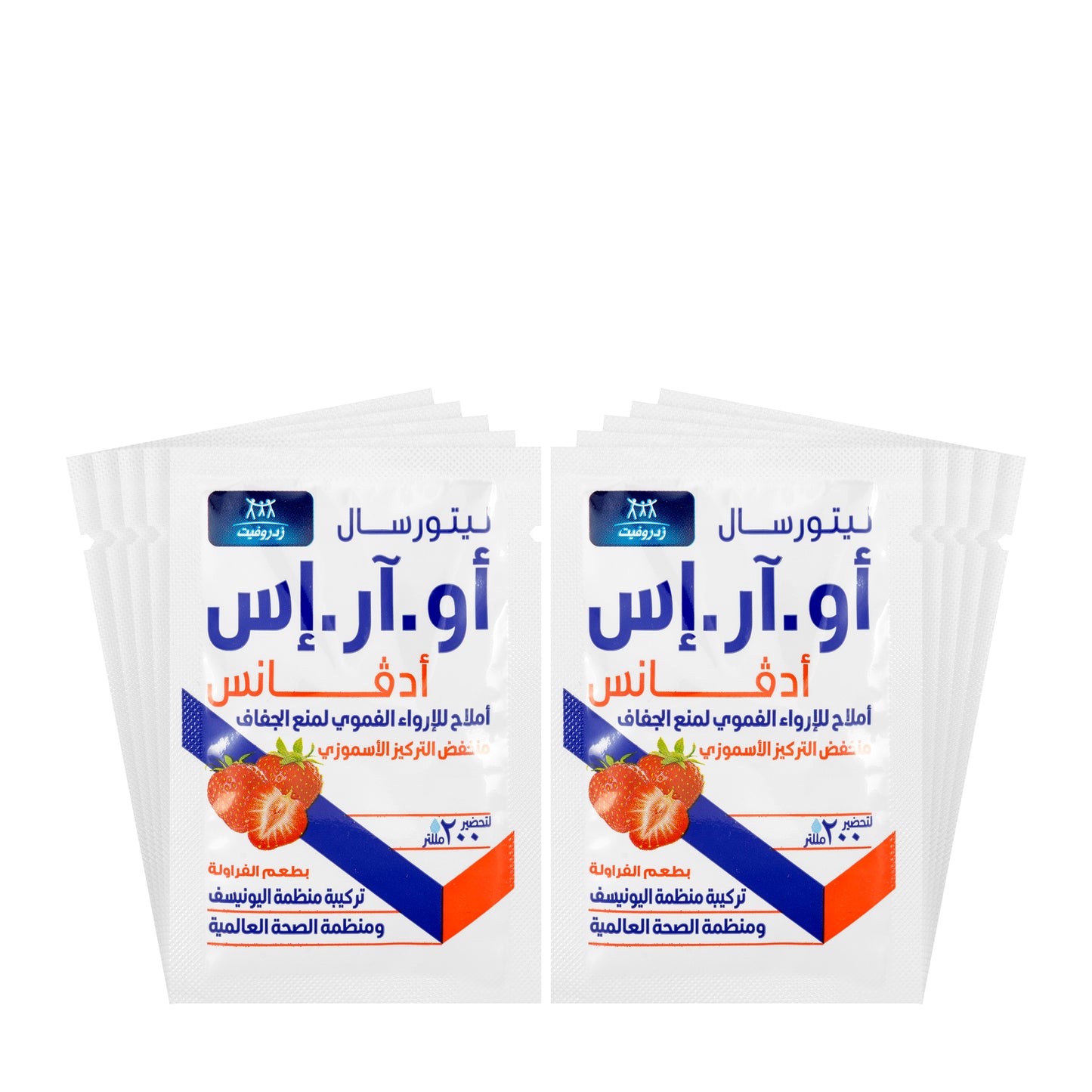 Zdrovit Litorsal ORS Advance 10 Sachets