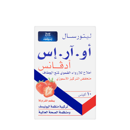 Zdrovit Litorsal ORS Advance 10 Sachets